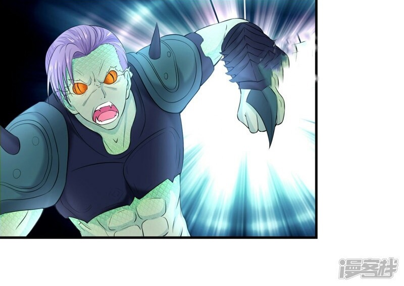 The Power of Soul (Soul Thorn) Chapter 03 Gambar 91